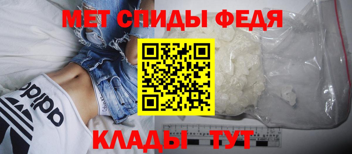  Кокаин Берёзовский