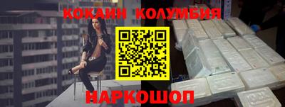 гашиш Балашиха