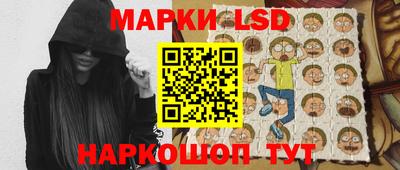 меф VHQ Балахна
