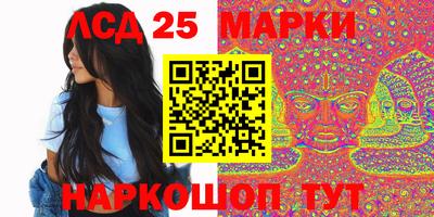 гашиш Балашиха