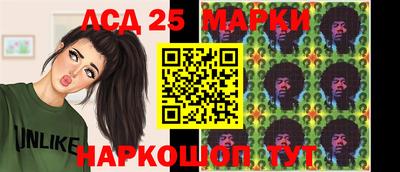 наркотики Аргун