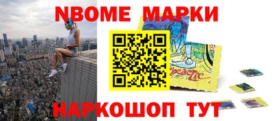 a pvp Апрелевка