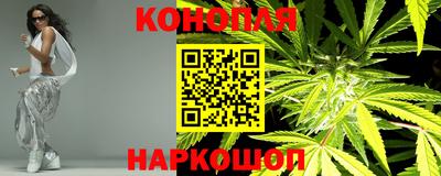 гашиш Балашиха