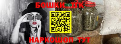 a pvp Апрелевка