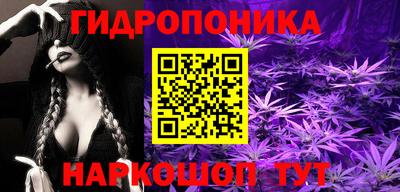 гашиш Балашиха