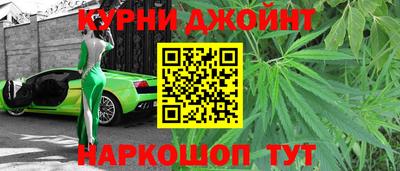 стаф Апшеронск