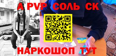 гашиш Балашиха