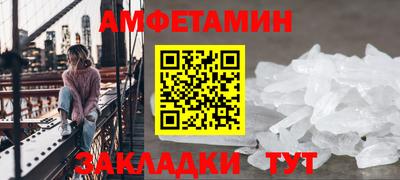 гашиш Балашиха
