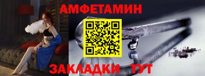 гашиш Балашиха
