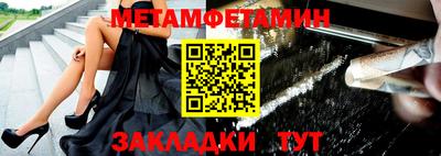 наркотики Аргун