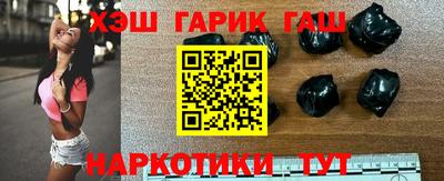 эйфоретик Балаково