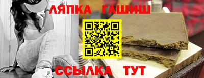 мефедрон Волжский