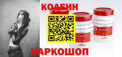 винт Волжск