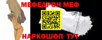 гашиш Балашиха