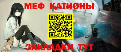 гашиш Балашиха