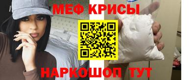 гашиш Балашиха