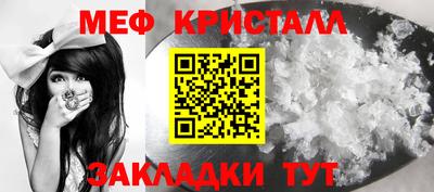 наркотики Аргун