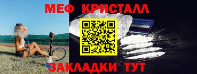 a pvp Апрелевка